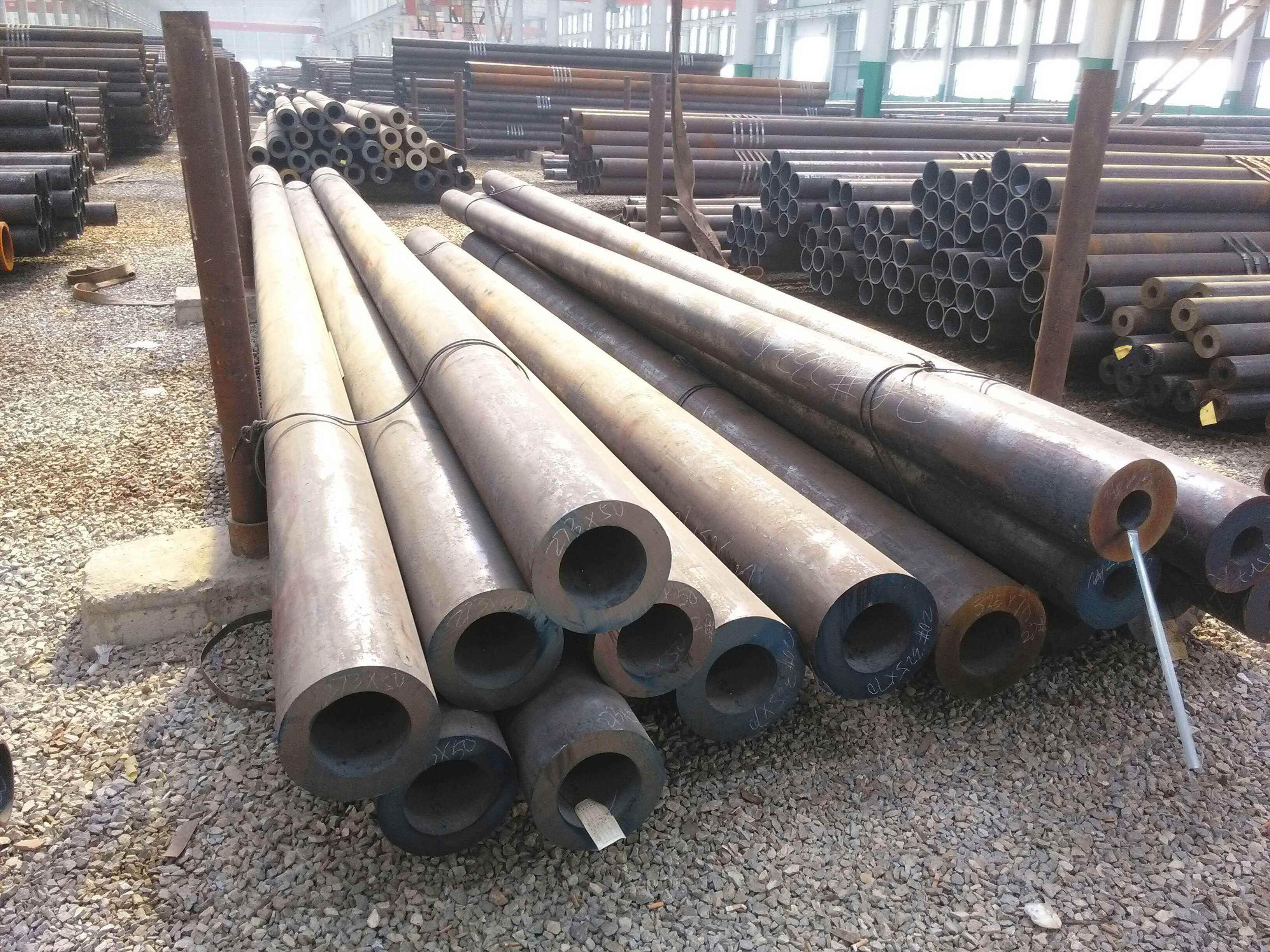 Q345C無(wú)縫鋼管